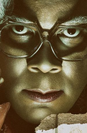 Boo 2 - A Madea Halloween