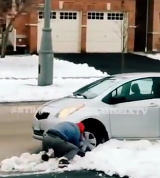 Package Theft Gone Wrong